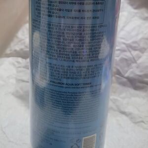 Secret Key Hyaluron Aqua Soft Toner. Does not contain any harsh alcohol K-beauty